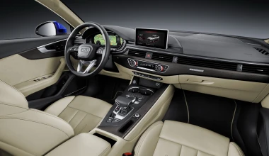 ΑΠΟΣΤΟΛΗ: Νέο AUDI A4