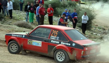 Πρωταθλητές Χώματος οι Γ. Νιώρας - Κ.Κακαλής