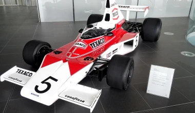 ΑΠΟΣΤΟΛΗ: Μια μέρα στο Woking