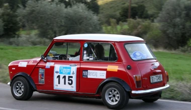 11ο Ιστορικό Ράλλυ Ακρόπολις: Regularity