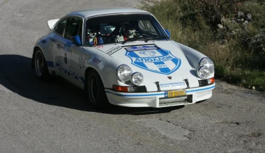 11ο Ιστορικό Ράλλυ Ακρόπολις: Sporting