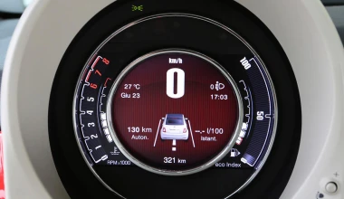 Επίσημα το ανανεωμένο Fiat 500