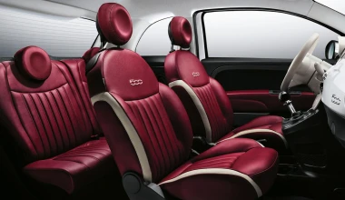 Επίσημα το ανανεωμένο Fiat 500