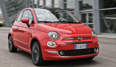 Επίσημα το ανανεωμένο Fiat 500