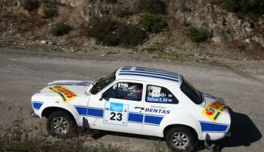 11ο Ιστορικό Ράλλυ Ακρόπολις: Sporting