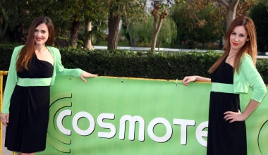 11ο Ιστορικό Ράλλυ Ακρόπολις: Sporting