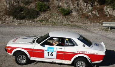 11o Ιστορικό Ακρόπολις: Πρωτάθλημα Ιστορικών