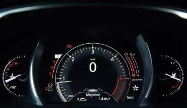 Αυτό είναι το νέο Renault Talisman