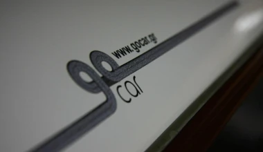 Μ' ένα Mini σε 