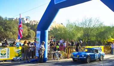 11ο Ιστορικό Ράλλυ Ακρόπολις: Άκεφο