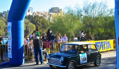 11ο Ιστορικό Ράλλυ Ακρόπολις: Άκεφο