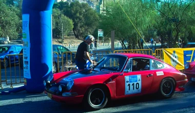 11ο Ιστορικό Ράλλυ Ακρόπολις: Άκεφο