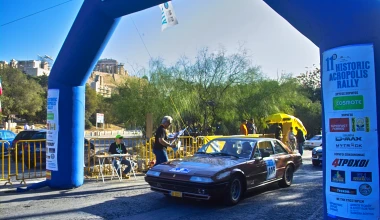 11ο Ιστορικό Ράλλυ Ακρόπολις: Άκεφο