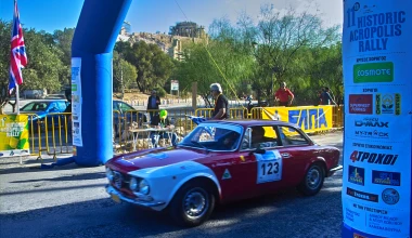 11ο Ιστορικό Ράλλυ Ακρόπολις: Άκεφο