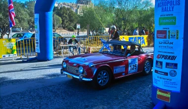 11ο Ιστορικό Ράλλυ Ακρόπολις: Άκεφο