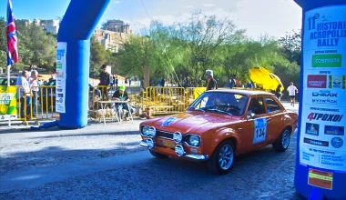 11ο Ιστορικό Ράλλυ Ακρόπολις: Άκεφο