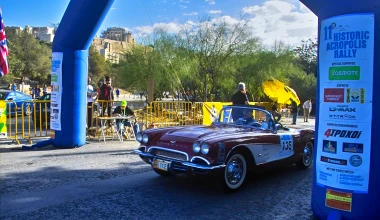 11ο Ιστορικό Ράλλυ Ακρόπολις: Άκεφο