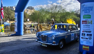 11ο Ιστορικό Ράλλυ Ακρόπολις: Άκεφο