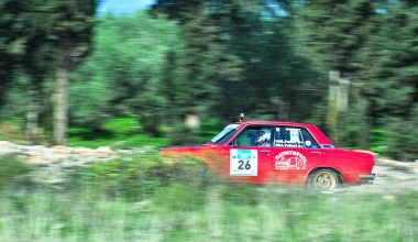 11ο Ιστορικό Ράλλυ Ακρόπολις: Άκεφο