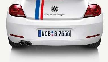 Herbie: H επιστροφή