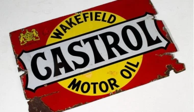 Castrol: Ένα λιπαντικό μύθος