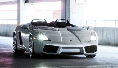 Μοναδική Lamborghini Concept S σε πλειστηριασμό