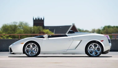 Μοναδική Lamborghini Concept S σε πλειστηριασμό