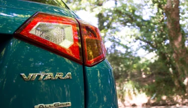 Suzuki Vitara 1.6 D 4x4 vs Suzuki V-STROM 1000     