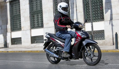 Νέο παπί Honda Supra-X 125 Helmin