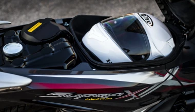 Νέο παπί Honda Supra-X 125 Helmin