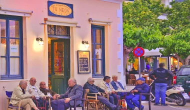 6 TOP οδικοί προορισμοί που πρέπει να επισκεφθείς