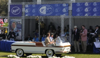 Σε δημοπρασία το ένα από τα δύο Fiat Eden Roc
