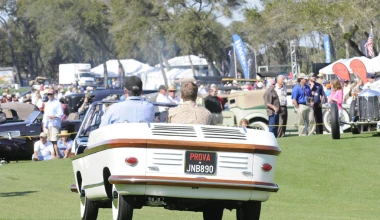 Σε δημοπρασία το ένα από τα δύο Fiat Eden Roc
