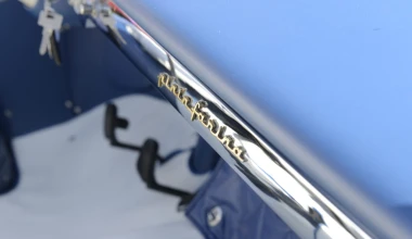 Σε δημοπρασία το ένα από τα δύο Fiat Eden Roc
