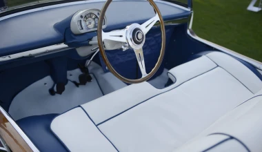 Σε δημοπρασία το ένα από τα δύο Fiat Eden Roc
