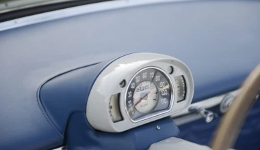 Σε δημοπρασία το ένα από τα δύο Fiat Eden Roc