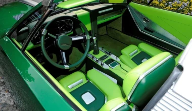 Bertone Spicup: Απλά άσχημο