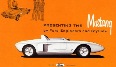 Ford Mustang 1962 concept: Άλλο άλογο