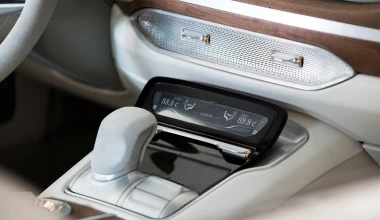 Και όμως, είναι Hyundai!