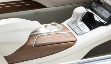 Στη Φρανκφούρτη το Hyundai Vision G Coupe Concept