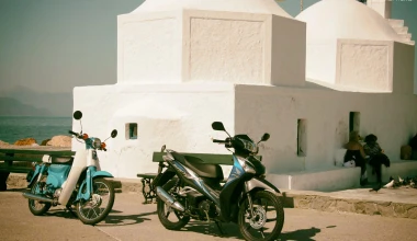 Παπί, νησί και ξέχνα το PC!