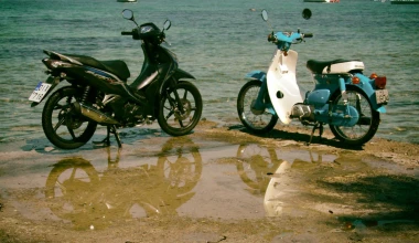 Παπί, νησί και ξέχνα το PC!