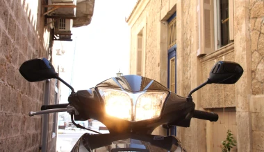 Παπί, νησί και ξέχνα το PC!