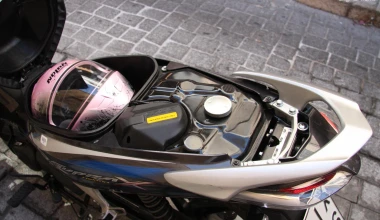 Παπί, νησί και ξέχνα το PC!