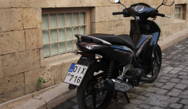 Παπί, νησί και ξέχνα το PC!