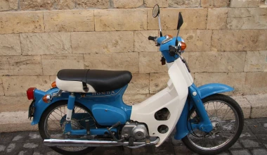 Παπί, νησί και ξέχνα το PC!