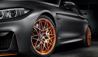 BMW M4 GTS Concept
