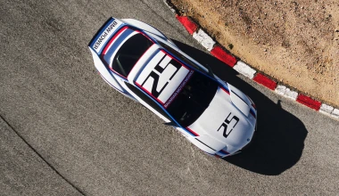 BMW 3.0 CSL Hommage R (VIDEO)