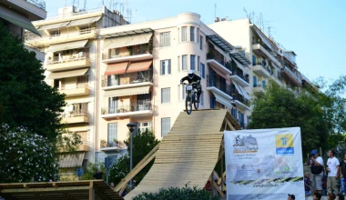 Yedi Kule Runaway 2012