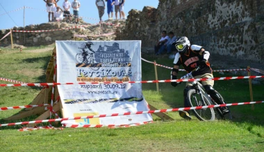 Yedi Kule Runaway 2012